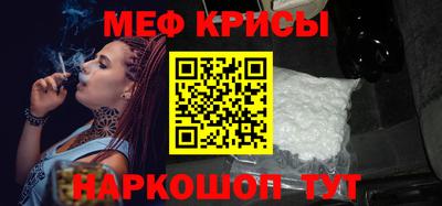 марихуана Пушкино