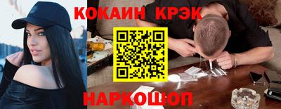 твердый Пыть-Ях