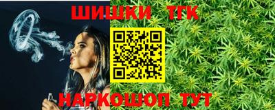 мефедрон Пугачёв