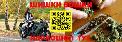 MESCALINE Кудрово
