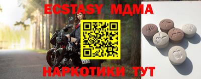 твердый Пыть-Ях