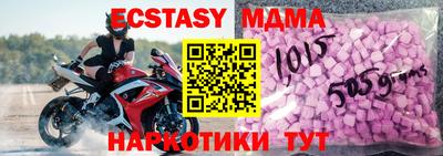 твердый Пыть-Ях