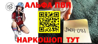 твердый Пыть-Ях