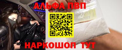 твердый Пыть-Ях