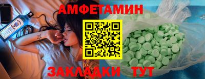 твердый Пыть-Ях