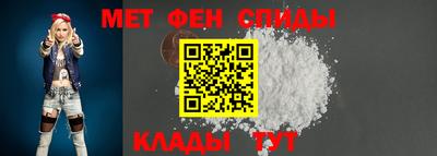 марихуана Пушкино