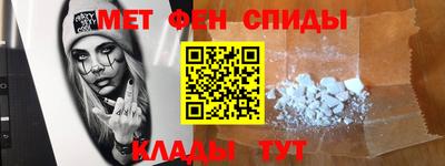марихуана Пушкино