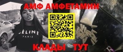 твердый Пыть-Ях