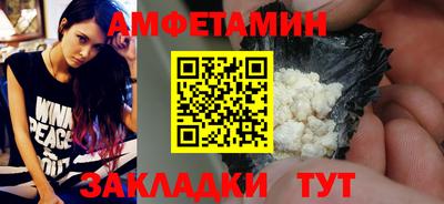 марихуана Пушкино