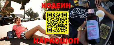 твердый Пыть-Ях