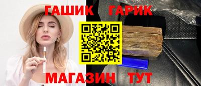 мефедрон Пугачёв