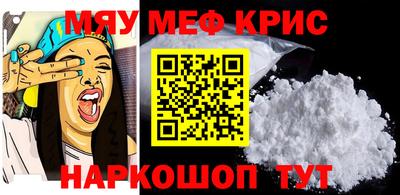 сатива Кузнецк