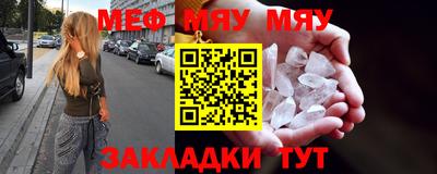 твердый Пыть-Ях