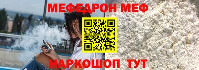 марихуана Пушкино